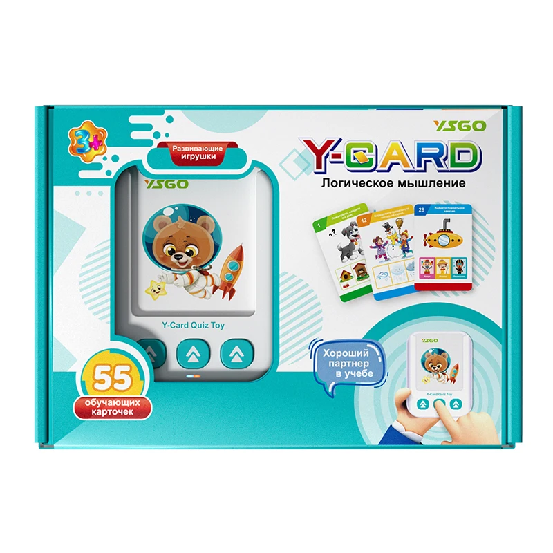Kids Education Words - Русские говорящие флэш-карты, сенсорные игрушки, обучающие
