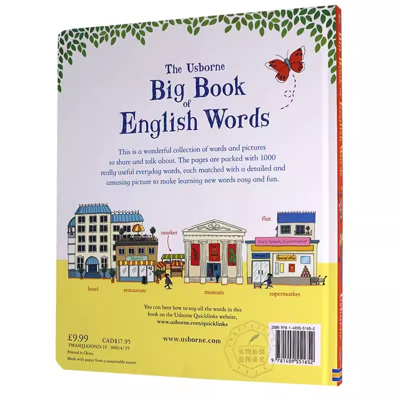 Книга для чтения с большим рук – обзор и цена Kids Education Words