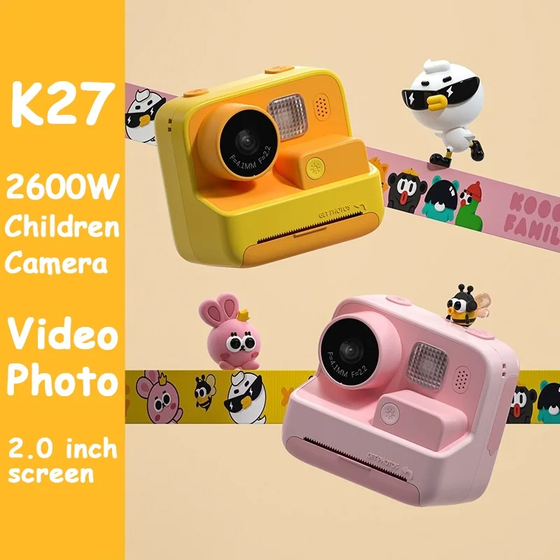 HD 1080P видео фото цифровая к – обзор и цена Kids Education News