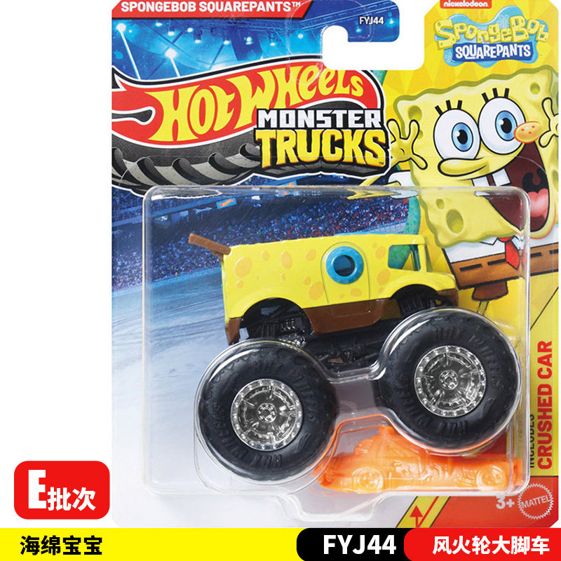 Новая коллекционная модель гру – обзор и цена Hot Wheels Car Monster Trucks