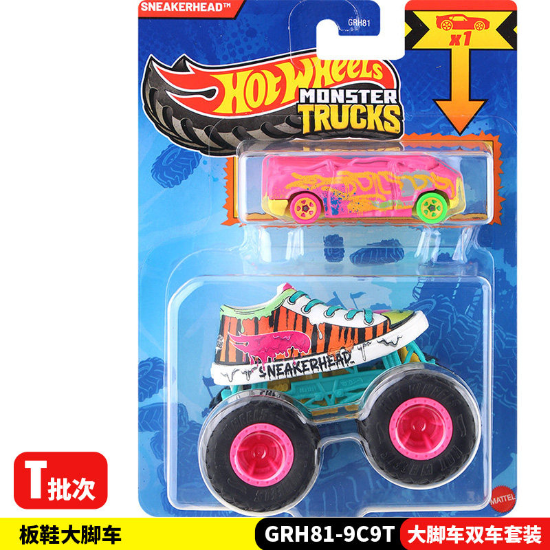 Набор из двух машинок Hot Whee – обзор и цена Hot Wheels Car Monster Trucks