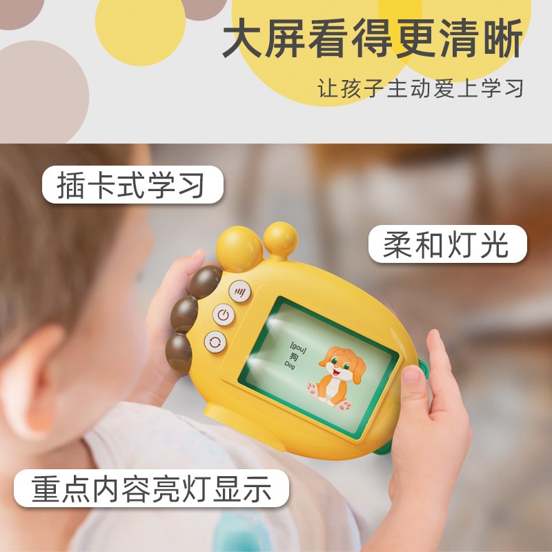 Обучающие говорящие флэш-карты – обзор и цена Kids Education Words